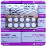 Трамадол 100 мг  Россия Органика в Новосибирске