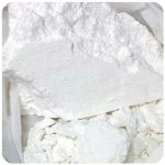 Кокаин Перу  Cocaine Peru VHQ в Новосибирске