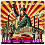 Бутират GHB 99,8%  VHQ концентрат (Oxy) в Новосибирске