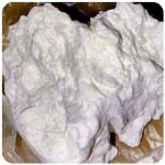 Кокаин Боливия Cocaine Bolivia  VHQ 97,1% в Новосибирске