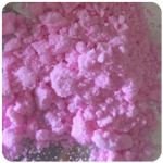 Кокаин Венесуэла  розовый  (Cocaine Venezuela)  VHQ 98.9%  в Новосибирске