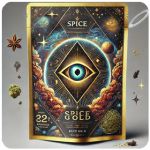 Россыпь Микс  (Spice, спайс) Mix в Новосибирске