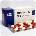 Лирика Пфайзер  Lyrica Pfrizer  (Прегабалин)  300 мг в Новосибирске